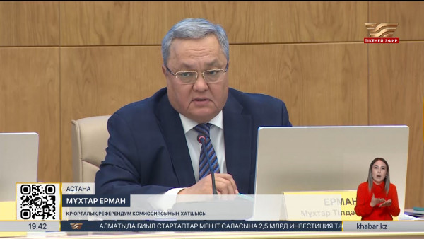 Референдум: Ливанда сайлау учаскесі болмайды