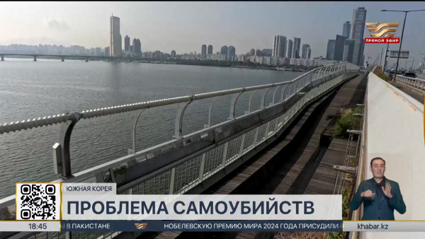 Число суицидов среди подростков растет в Южной Корее