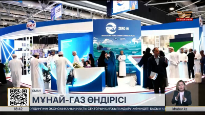 Араб елдерінде мұнай-газ өндірісі артып келеді
