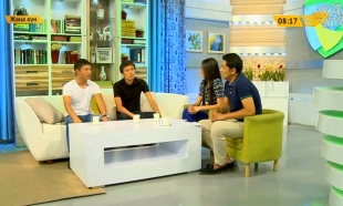 &laquo;Жаңа күн&raquo;. &laquo;Жігіттер&raquo; тобы