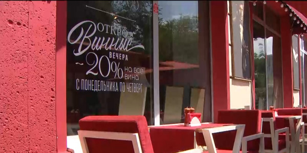 Алматинские рестораторы просят снять ограничения по режиму работы