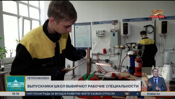 Около двух тысяч абитуриентов СКО выбрали рабочие специальности