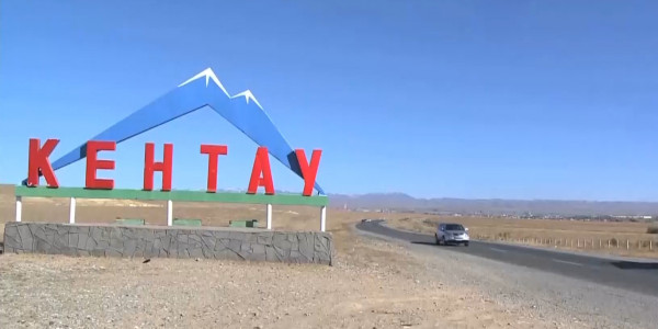 Новый план развития разработали в Кентау