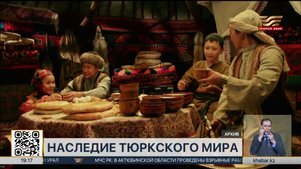 История Золотой Орды: международный симпозиум пройдет в РК