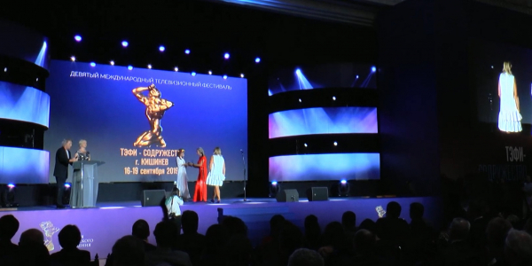 Снятый по заказу Агентства &laquo;Хабар&raquo; сериал &laquo;Шестой пост&raquo; получил премию &laquo;ТЭФИ-Содружество&raquo;