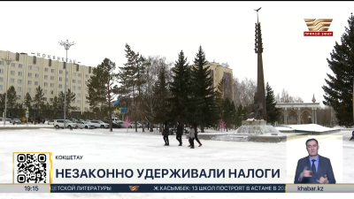 Почти ₸13 млн вернули людям с инвалидностью в Акмолинской области