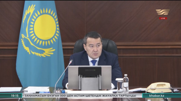 Азық-түлік инфляциясы 20,5% жетті