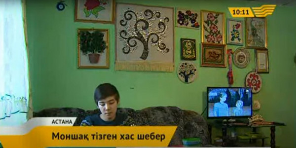 Моншақ тізген хас шебер &ndash; Елдос Әнкей