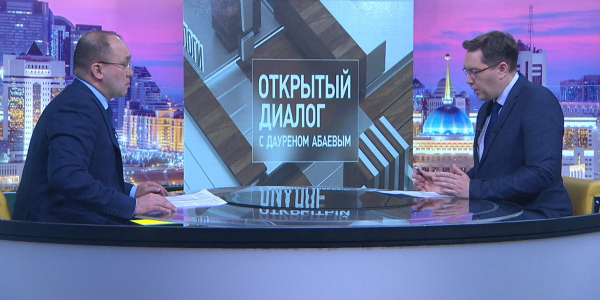 Кордайские события и проект нового закона о мирных собраниях. &laquo;Открытый диалог с Дауреном Абаевым&raquo;