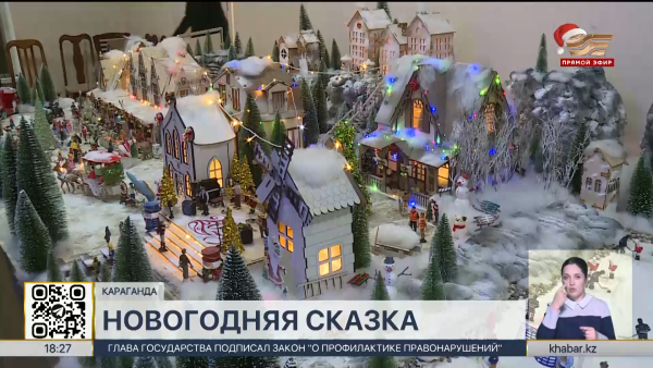 Уникальные инсталляции создает житель Караганды