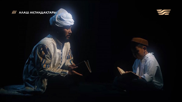 Қараңғы қазақ көгінде күндей жарқыраған Мәннан Тұрғанбаев. &laquo;Алаш ақтаңдақтары&raquo;