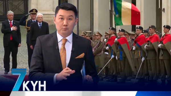 &laquo;Жеті күн&raquo;. 20.01.2024