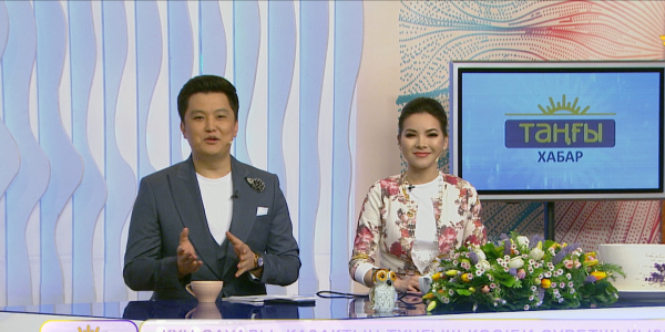 Бауыржан Исаев, Асқар Жайлаубаев, Дәурен Қуат, Лаура Сайлыбаева, Ернар Жұматаев, Нартай Әшім. &laquo;Таңғы Хабар&raquo;