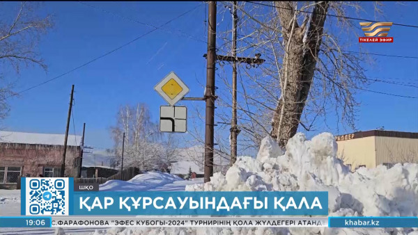 Риддер қалың қар құрсауында қалды