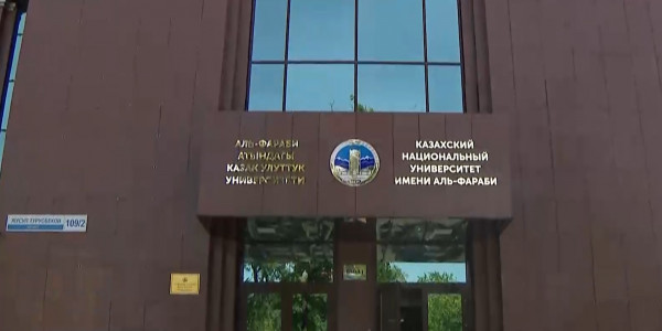 Қ. Тоқаев Бішкекте ҚазҰУ филиалын ашады