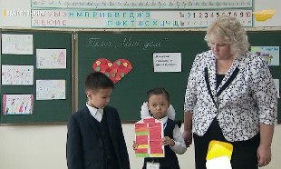 &laquo;Самопознание&raquo;. Мой дом