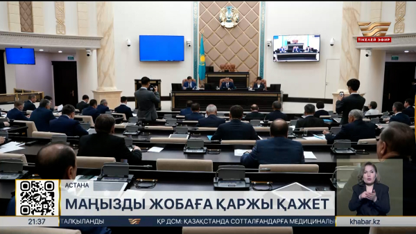 Зерендідегі мұражай құрылысы қаржы тапшылығынан тоқтап тұр