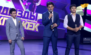 &laquo;Жұлдызды жекпе-жек&raquo;. Кенжебек Жанәбілов, Әсет Қарабалин