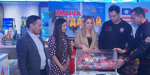 Сарыағаш тұрғыны Лас-Вегасқа жолдама ұтып алды