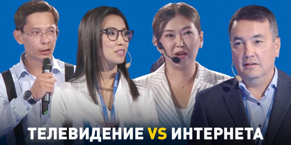Телевидение против интернета: кто победит в борьбе за потребителя и рекламодателя?