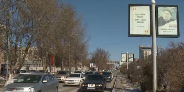 Модернизацию социальной и инженерной инфраструктуры Шымкента обсудили в Правительстве