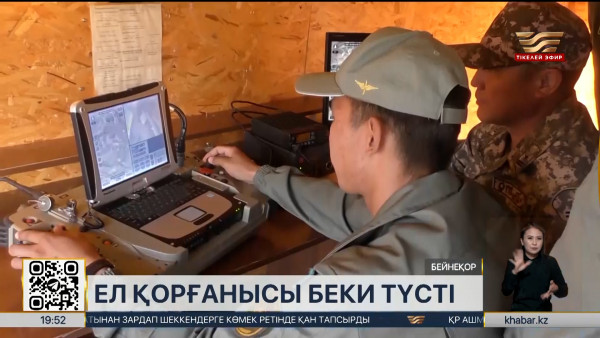 Биыл әскерилерге арналған 75 мыңнан астам оқу-жаттығу жиыны өткізілді