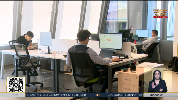 Проект новой Конституции закрепляет защиту персональных данных