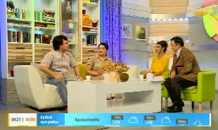 &laquo;Жаңа күн&raquo;. Әнші Ғани Жүнісов, әнші Бота Бейсенова