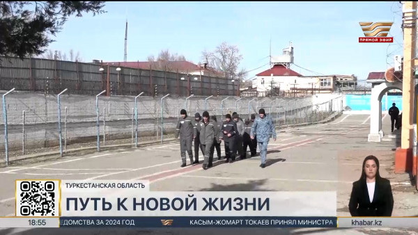 Госпрограммы помогают осужденным строить бизнес в Туркестанской области