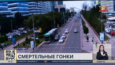 Около 2 млн нарушений ПДД зарегистрировано с начала года