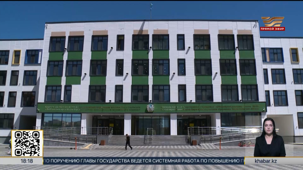 К новому учебному году в Караганде откроют две «Комфортные школы»