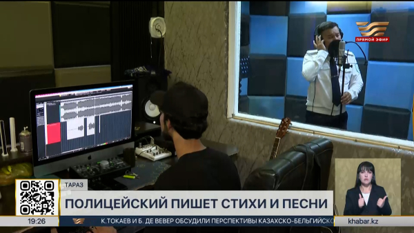 Таразский полицейский сочинил песню с 35 млн просмотров на YouTube