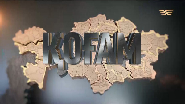 Президент реформаларының жүзеге асу қарқыны қандай? &laquo;Қоғам&raquo;