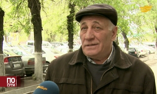 &laquo;По сути&raquo;. Опора нации