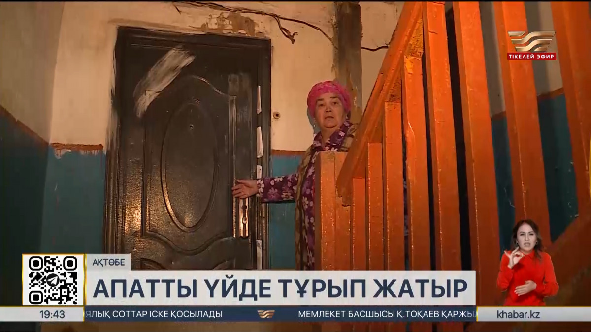 Қатты секс кештері