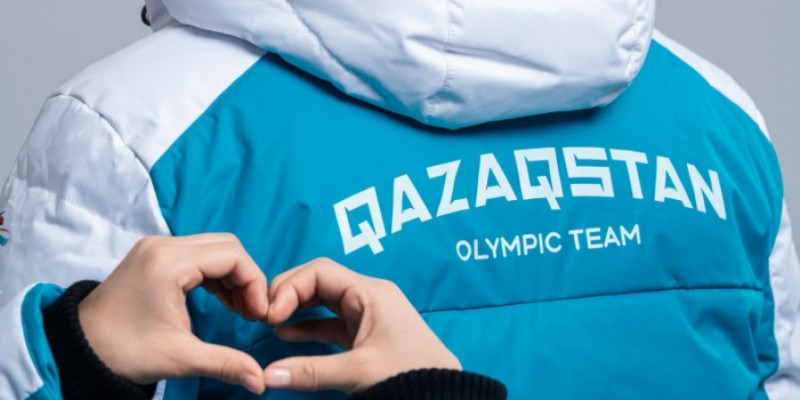 НОК РК представил форму казахстанской команды на Играх в Пекин-2022