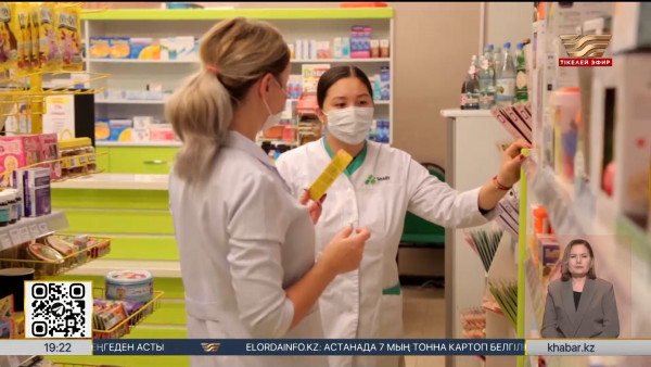 Дәрі-дәрмек бағасы 25%-ға дейін арзандайды