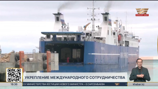 Сенат одобрил соглашение о взаимном признании банковских гарантий в ЕАЭС