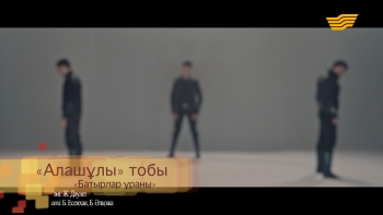 Итоги дня 21.00 от 02.08.2016