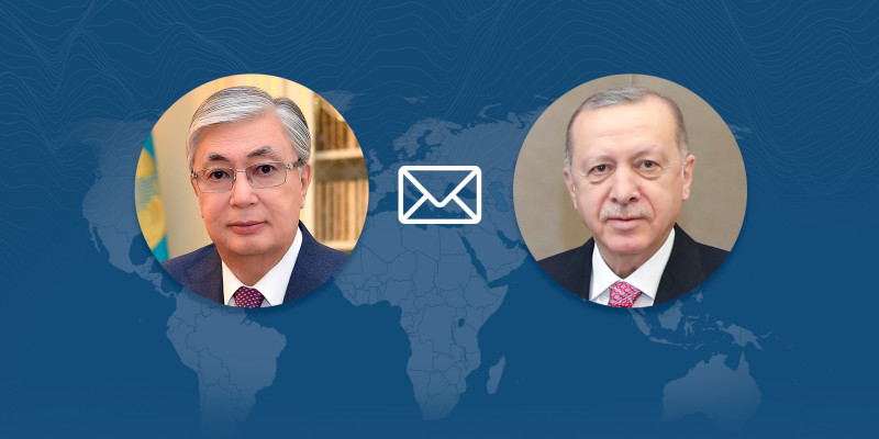 На имя Касым-Жомарта Токаева поступило благодарственное письмо Президента Турецкой Республики Реджепа Тайипа Эрдогана