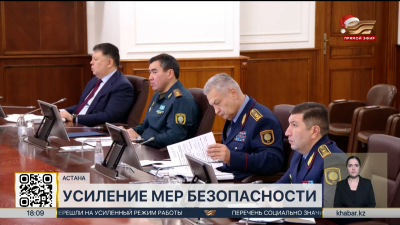 Полиция увеличит наряды на улицах в праздничные дни