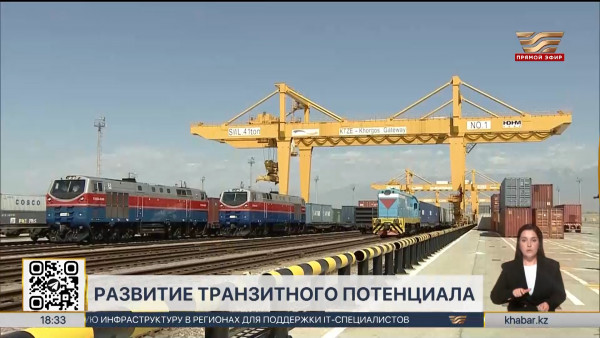 1200 пассажирских вагонов закупят до 2029 года в Казахстане