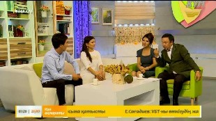 &laquo;Жаңа күн&raquo;. &laquo;Шамшырақ&raquo; дуэті