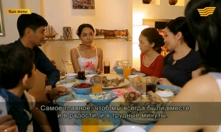 &laquo;Қыз жолы&raquo; 12 серия