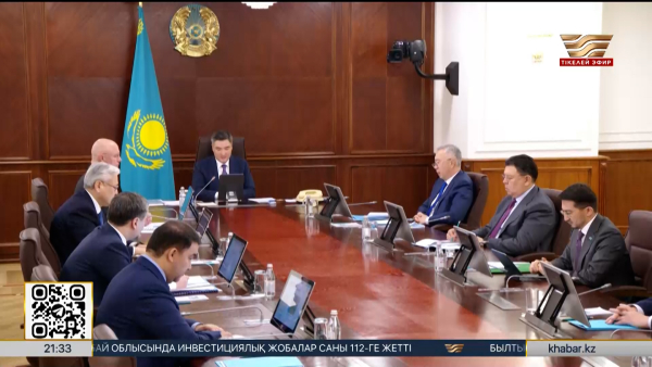 Биыл 18,5 млн шаршы метр тұрғын үй пайдалануға беріледі