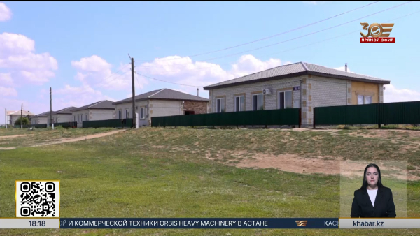 На сырость в новых домах жалуются жители села Жалаулы Павлодарской области