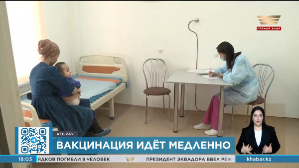 Следует не злоупотреблять жаропонижающими препаратами при кори и ОРВИ