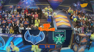 &laquo;Мен &ndash; чемпион&raquo;. &laquo;Қыран&raquo; - &laquo;Салауатты ұрпақ&raquo; командалары