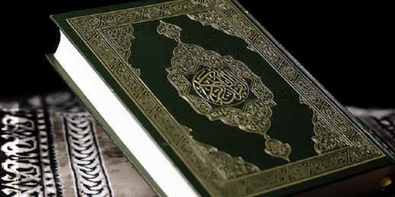 Коран перевели на казахский язык