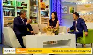 &laquo;Жаңа күн&raquo;. композитор Қалдыбек Құрманәлі